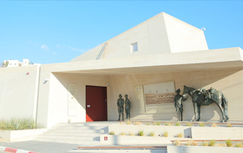 תנאי השירות של הפרשים במדבר